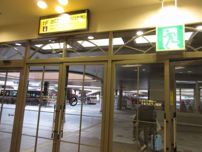 仙台駅JRから地下鉄乗換3