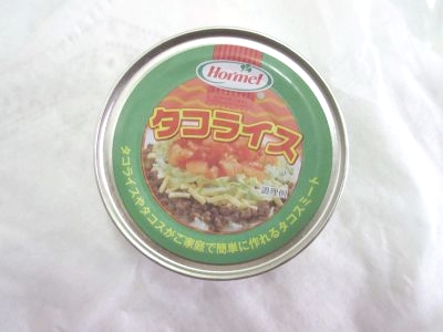 タコスミート缶詰